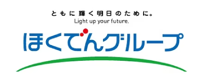 ほくでんグループ
